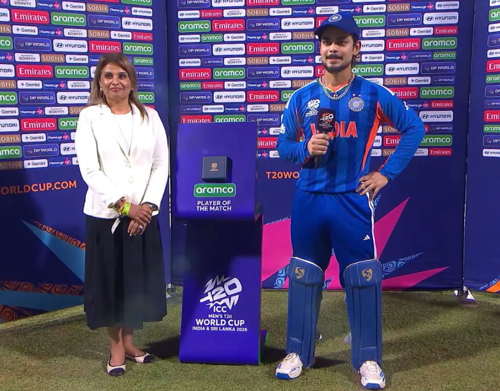 'अपनी ताकत पर', 'प्लेयर ऑफ द मैच' द मैच बनने के बाद ईशान किशन ने खोला पाकिस्तानी गेंदबाजों के धुलाई का राज