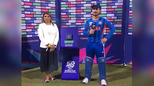 'अपनी ताकत पर', 'प्लेयर ऑफ द मैच' द मैच बनने के बाद ईशान किशन ने खोला पाकिस्तानी गेंदबाजों के धुलाई का राज