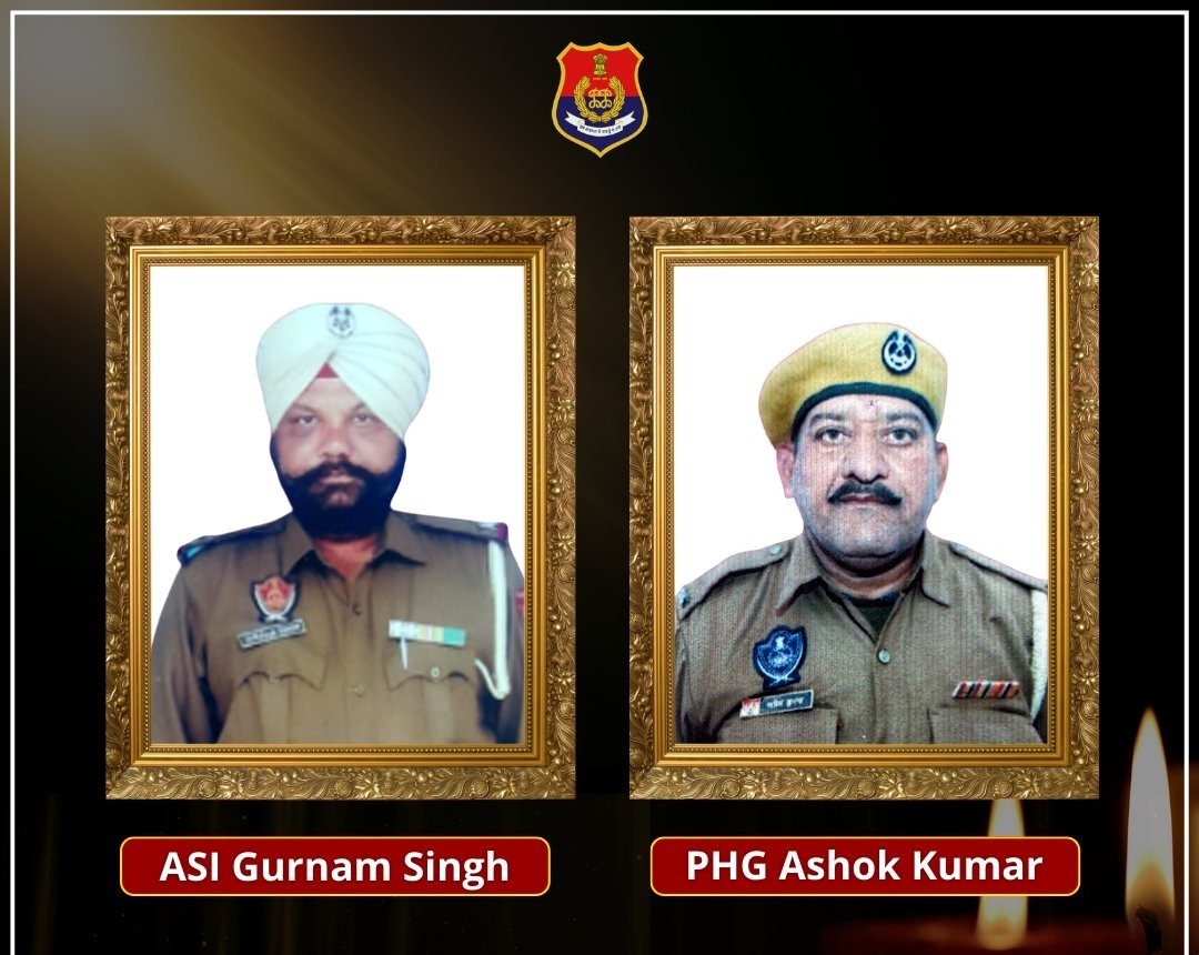 पुलिसकर्मियों की हत्या के पीछे कौन? सीएम मान ने मुआवजे का किया ऐलान, हर एंगल से पुलिस कर रही है जांच