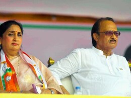 Guardian Minister : सुनेत्रा पवारांकडे पुणे-बीडच्या पालकमंत्रीपदाची जबाबदारी; प्रोटोकॉल ते कोटींचा बजेट, किती पॉवरफुल असतं हे पद?