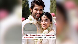 रश्मिका मंदाना और विजय देवरकोंडा की शादी का कार्ड वायरल, क्&zwj;या है Leaked Wedding Card का सच!