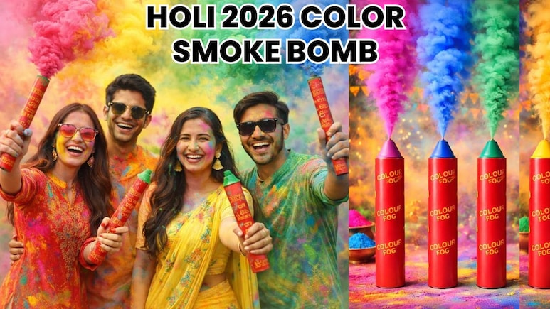 Holi 2026 Color Smoke Bomb: होली पर रंगों का धमाका करने के लिए ऑर्डर करें ये शानदार क्वालिटी वाले कलर स्मोक बम
