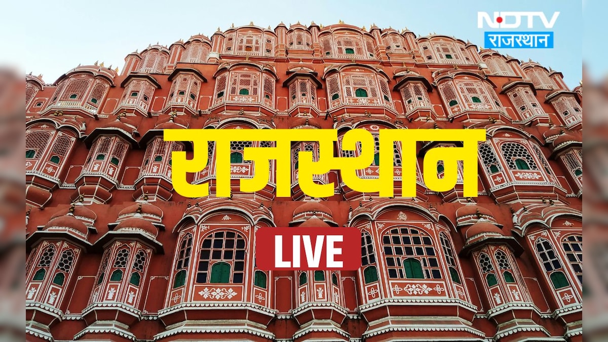 Rajasthan News Highlights: राजस्थान में बस के पहिए थमने से सड़कों पर सन्नाटा... यात्री परेशान, वसुंधरा पहुंची महाकाल
