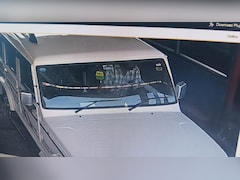 Jewellery Shop Looted Using Chilli Powder, 4 Arrested After Drone Search