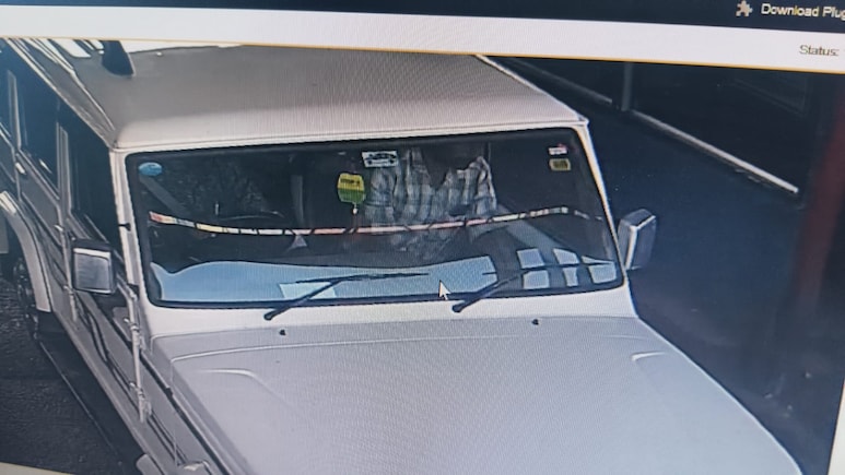 Karnataka Jewellery Shop Looted Using Chilli Powder, 4 Arrested After Drone Search