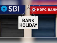 Bank Holidays in March 2026: मार्च में 18 दिन बंद रहेंगे बैंक, जाने से पहले जरूर देखें छुट्टियों की पूरी लिस्ट