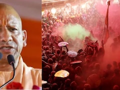 थूक सकते हैं, लव जिहाद करेंगे; ब्रज की होली से दूर रहें मुसलमान, फलाहारी बाबा का CM योगी को पत्र