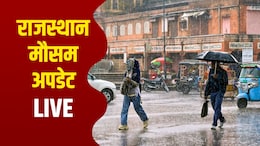 Rajasthan Weather Highlights: मौसम के बदले मिजाज से रबी फसलों पर संकट... चूरू जिले में पश्चिमी विक्षोभ का असर, जानें अपने शहर का हाल