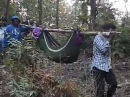 Palghar News: 18 वर्षीय तरुणाचा उपचाराविना मृत्यू, रस्ता नसल्याने डोलीतून 4 किलोमीटरचा जीवघेणा प्रवास