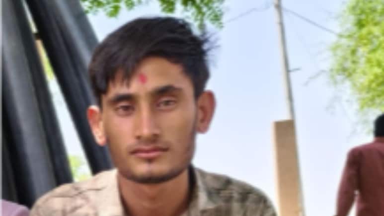 12वीं बोर्ड परीक्षा देने जा रहे युवक की मौत, परीक्षा केंद्र पहुंचने से पहले ही रास्ते में नहर में गिरा