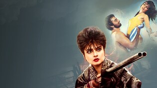 'खून भरी मांग' में इस एक्ट्रेस ने रेखा को दी टक्कर, अमिताभ-सलमान की बनी हीरोइन, अचानक हुई थी इंडस्ट्री से गायब