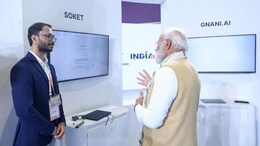 PM Modi Explores Artificial Intelligence Exhibits At India AI Expo 2026