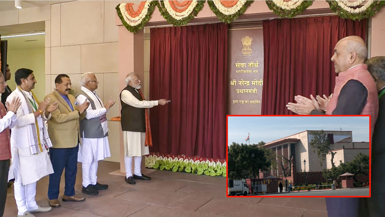 PM Modi Unveils 'Seva Teerth', New Complex Housing PMO, NSCS & Cabinet Secretariat