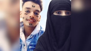 MP के उज्जैन में लव जिहाद का नया ग्रूमिंग पैटर्न आया सामने; नाबालिग लड़की के साथ क्या हुआ जानिए