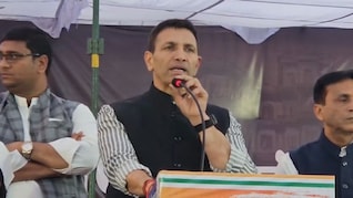 'भागीरथपुरा पीड़ितों को न्याय नहीं मिला तो कांग्रेस इंदौर बंद करवाएगी' जीतू पटवारी ने मोहन सरकार को दी चेतावनी