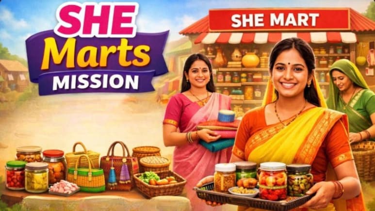 SHE Marts Mission क्या है? यहां क्या-क्या प्रोडक्ट बेच पाएंगी लड़कियां, जानें अप्लाई करने का आसान तरीका