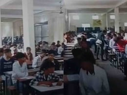 बिहार मैट्रिक परीक्षा... जहां मोबाइल ले जाना मना, वहां केंद्र के अंदर से हुआ 'Facebook Live'