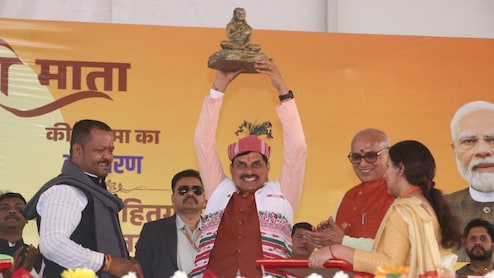 शहडोल को 767 करोड़ के निर्माण कार्यों की सौगात, 2300 करोड़ परियोजना के लिए मंजूर, CM यादव ने किए ये बड़े ऐलान