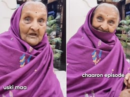 एक लड़की है, वो बहुत सुंदर है&hellip; दादी का Bridgerton रिव्यू सुन लोग हुए फैन, ऐसे सुनाया पूरा किस्सा, Video वायरल