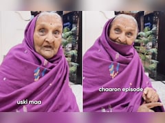 एक लड़की है, वो बहुत सुंदर है… दादी का Bridgerton रिव्यू सुन लोग हुए फैन, ऐसे सुनाया पूरा किस्सा, Video वायरल