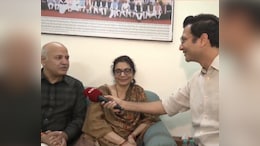 "We Have Won": Manish Sisodia's Call To Wife While She Was Mid-Prayer