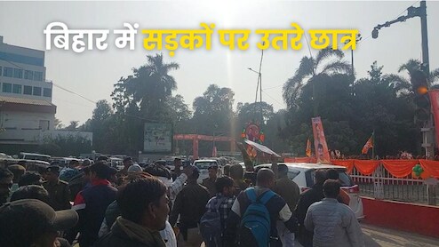 TRE-4 के अलावा इन परीक्षाओं को लेकर भी बिहार में सड़कों पर उतरे छात्र, देख लीजिए पूरी लिस्ट