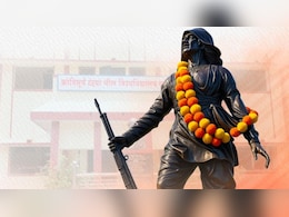 एमपी गजब है...5 यूनिवर्सिटी में एक भी असिस्टेंट प्रोफेसर नहीं, टंट्या भील यूनिवर्सिटी का भी बुरा हाल