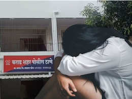 Satara Crime: 'तू रात्री 3 वाजता...'  'Valentine Day'ला शिक्षकाचा विद्यार्थिनीसोबत भयंकर प्रताप, कराडमधील घटना