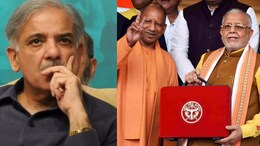 UP के बजट के आगे भी नहीं टिकता पाकिस्तान,खुद पड़ोसी मुल्क के MP ने की थी तारीफ, देखिए वीडियो