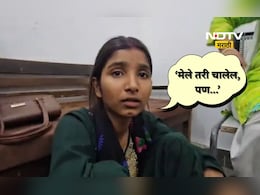 Love Story: &ldquo;मेले तरी चालेल, पण समीरसोबतच राहणार!&rdquo;, हिंदू तरुणीच्या ठाम भूमिकेमुळे हायव्होल्टेज ड्रामा