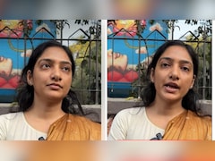 कैट फिश और डॉग फिश क्या होती है? UPPSC इंटरव्यू में पूछे गए ये सवाल