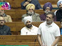 राहुल ने कौन सा नियम तोड़ा? संसद में किताब Quote करने के नियम जानें, जिसे तोड़ने पर जा सकती है सदस्यता