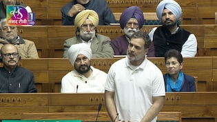 राहुल ने कौन सा नियम तोड़ा? संसद में किताब Quote करने के नियम जाने, जिसे तोड़ने पर जा सकती है सदस्यता