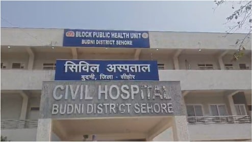 Sehore News: रुपये लेने के बाद ही परिवार को दिया नवजात, बुधनी सिविल अस्पताल में शर्मनाक वसूली