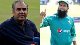 "Darkest Period In Our History": Mohammad Yousuf Tears Into PCB 'Politics', Targets Mohsin Naqvi