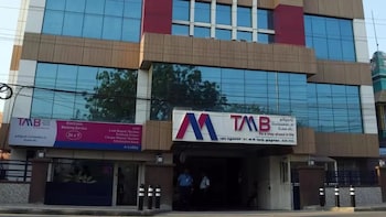 Tamilnad Mercantile Bank Q1: Profit Jumps 35% Despite Rise In Provisions; Asset Quality Improves