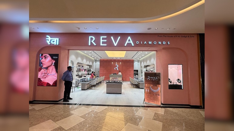 PNGS Reva Diamond IPO: GMP Signals Discounted Listing &mdash; What Investors Should Know