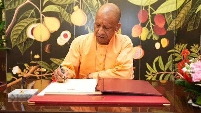 Uttar Pradesh CM Yogi Adityanath Unveils A New Super Speciality Hospital In Dadri