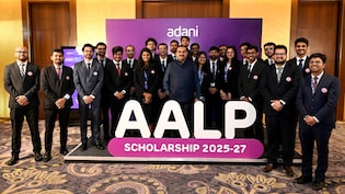 स्कॉलरशिप प्रोग्राम सिर्फ चैरिटी नहीं, हमारा संकल्प... AALP प्रोग्राम में बोले करण अदाणी
