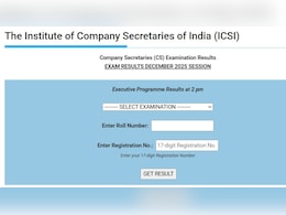 ICSI CS Result 2025: जारी हुआ सीएस प्रोफेशनल का रिजल्ट, टॉप-5 में लड़कियों ने मारी बाजी