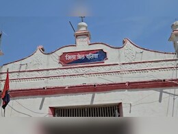 जेल में महासंग्राम! दतिया जेल में दो भाइयों ने मर्डर के आरोपी से की मारपीट, धारदार हथियार से किया हमला