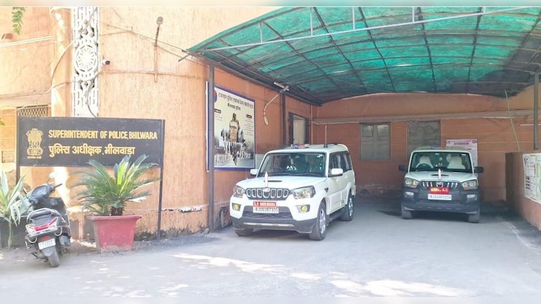 SP बन कभी न्याय का झांसा तो कभी कार्रवाई का डर दिखाता, FIR डाउनलोड कर निकालता था नंबर