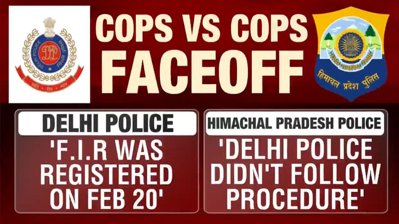 They Went To Arrest 3 Men, Were Detained Themselves: The Cop vs Cop Thriller