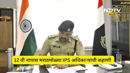 Success Story: 12 वी नापास, सायकलवर दूधविक्री!, जिद्दीच्या जोरावर नाशिकच्या लेकाने दिल्ली गाजवली