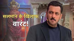 सलमान खान को तीसरी बार जारी हुआ जमानती वारंट, डीजीपी को तत्काल विशेष टास्क फोर्स गठित करने के निर्देश