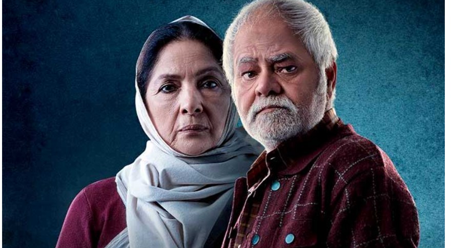 Vadh 2 Box Office Collection: 'बॉर्डर 2' और 'मर्दानी 2' के बीच 'वध 2' ने बनाई जगह, दूसरे दिन आई कमाई में तेजी