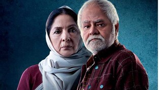 Vadh 2 Box Office Collection: 'बॉर्डर 2' और 'मर्दानी 2' के बीच 'वध 2' ने बनाई जगह, दूसरे दिन आई कमाई में तेजी