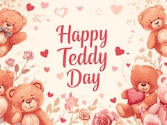 Teddy Day 2026: कब है टेडी डे, क्या है इस दिन के पीछे की कहानी, क्यों माना जाता है वैलेंटाइन वीक का ये सबसे प्यारा दिन