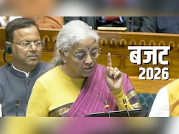 Budget 2026: सरकार का बड़ा फैसला, अब अनजाने में टैक्स छिपाने पर नहीं होगी जेल, जानिए वित्त मंत्री ने क्यों कही ये बात