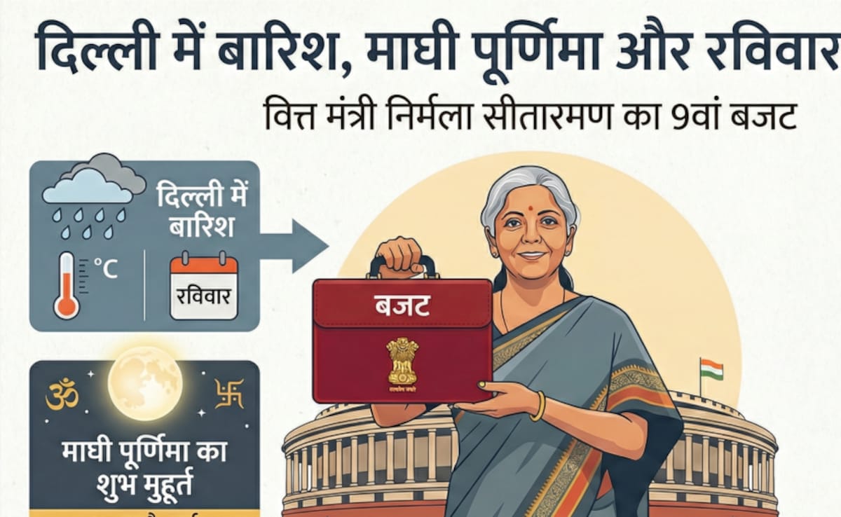Story image